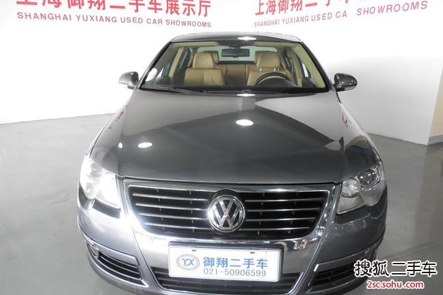 大众迈腾2008款2.0TSI 手自一体 豪华型