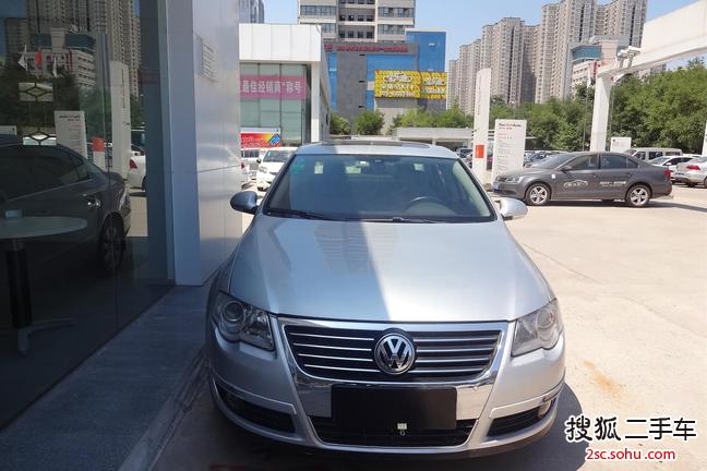 大众迈腾2009款1.8TSI DSG 豪华型