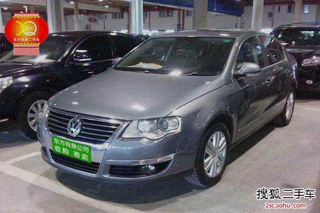 大众迈腾2009款1.8TSI DSG 豪华型