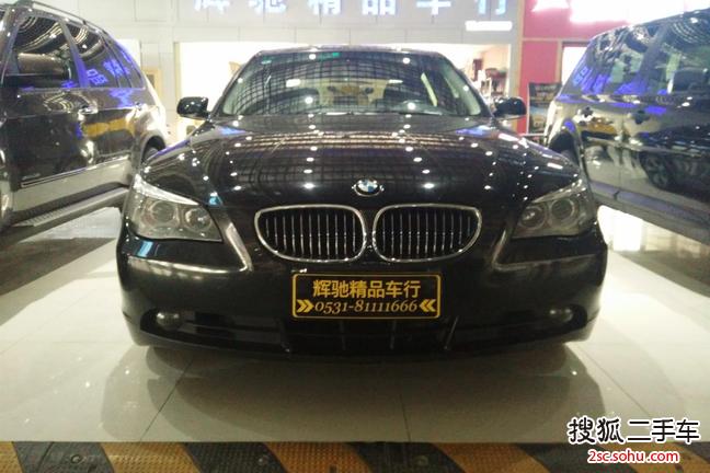 宝马5系2008款530Li 领先型