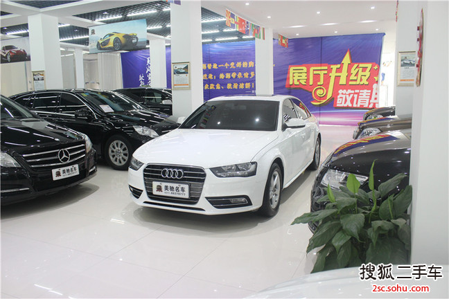 奥迪A4L2013款30 TFSI 自动舒适型