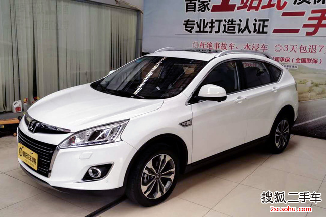 纳智捷优6 SUV2015款2.0T 两驱旗舰型