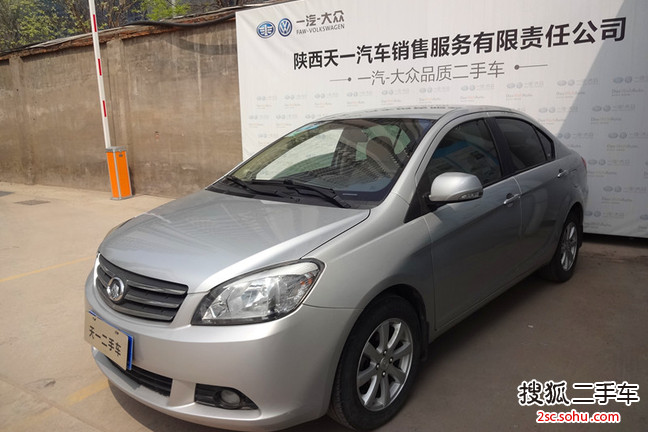 长城C30 2012款1.5L MT手动舒适型