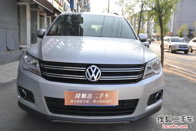 大众途观2012款2.0TSI 手自一体 菁英版（四驱）