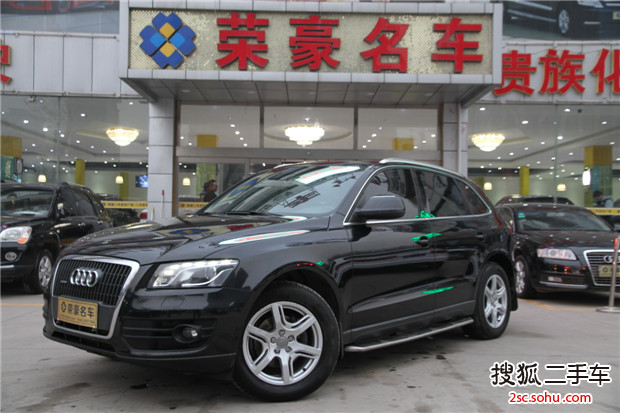 奥迪Q52011款2.0TFSI 舒适型