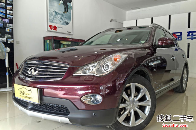 英菲尼迪QX502013款2.5L 两驱优雅版