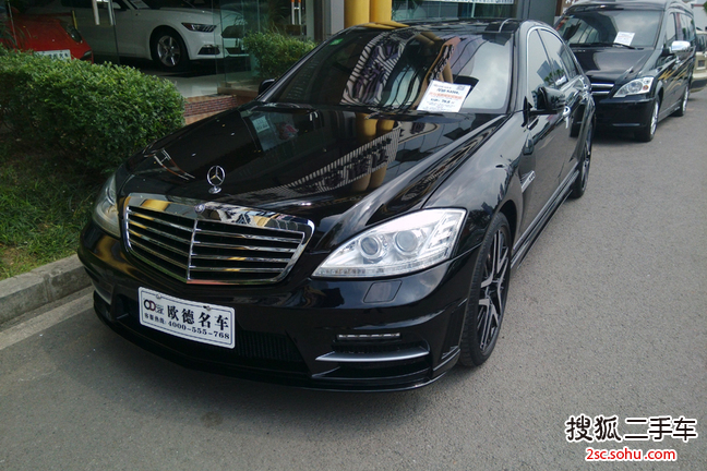 奔驰S级2012款 S350L Grand Edition