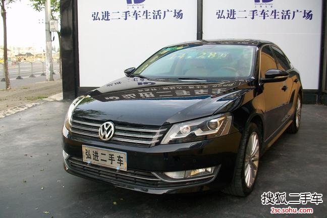 大众帕萨特2011款1.8TSI DSG至尊版