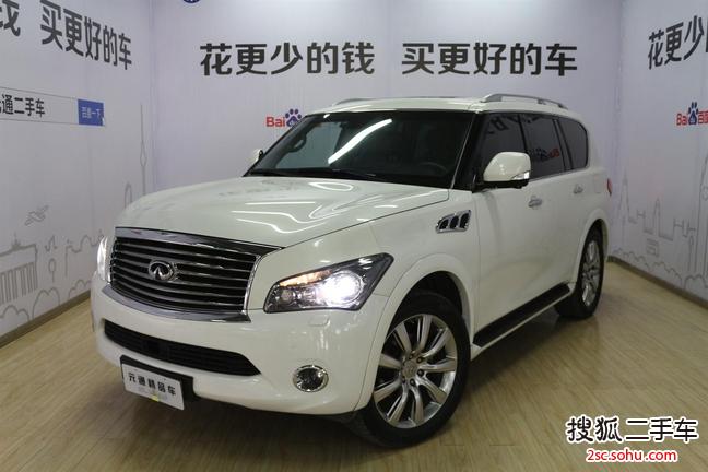 英菲尼迪QX802010款5.6L 4WD