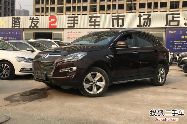 纳智捷大7 SUV2015款2.2T 两驱智慧型