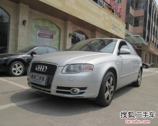 奥迪A42008款1.8T 舒适型AT