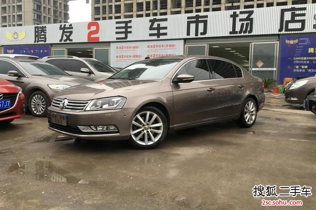 大众迈腾2013款2.0TSI 至尊型