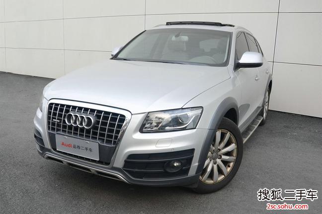 奥迪Q52011款2.0TFSI 豪华型