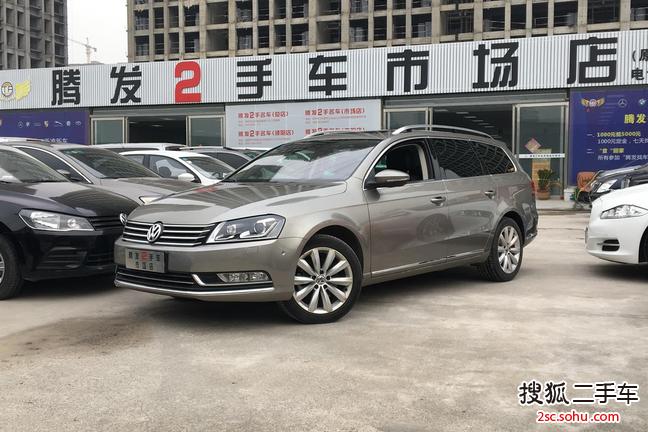 大众迈腾旅行车2012款2.0TSI 豪华型 