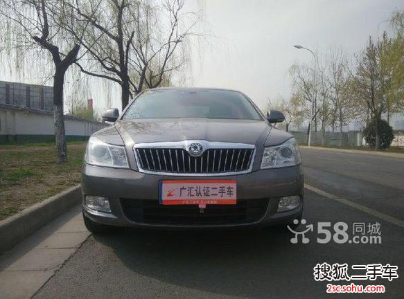 斯柯达明锐2013款1.6L 自动逸俊版