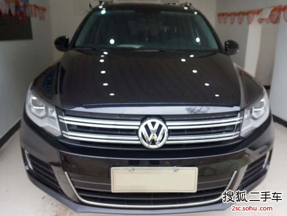 大众途观2013款1.8TSI 手自一体 四驱豪华版