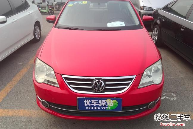 大众宝来2011款1.6L 手自一体 时尚型