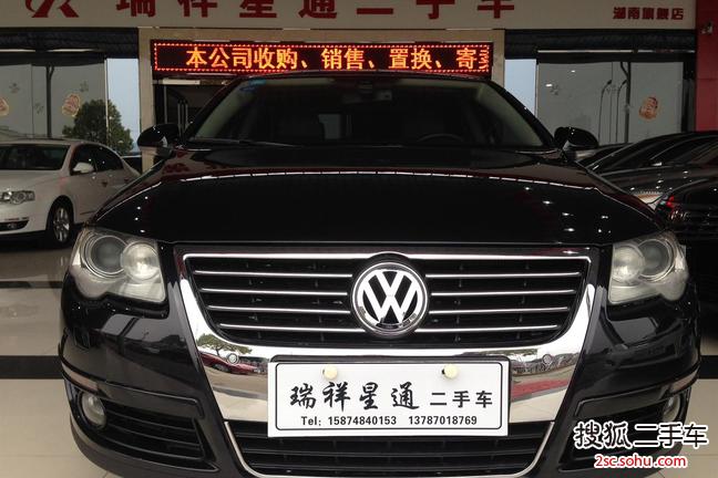 大众迈腾2011款1.8TSI DSG 豪华型