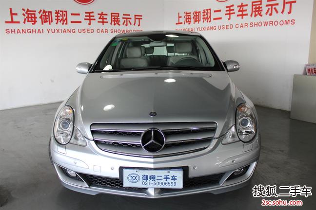 奔驰R级-R 350 L 4MATIC