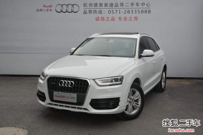 奥迪Q32013款35 TFSI 全时四驱技术型