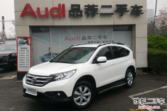 本田CR-V2013款2.0L 两驱经典版