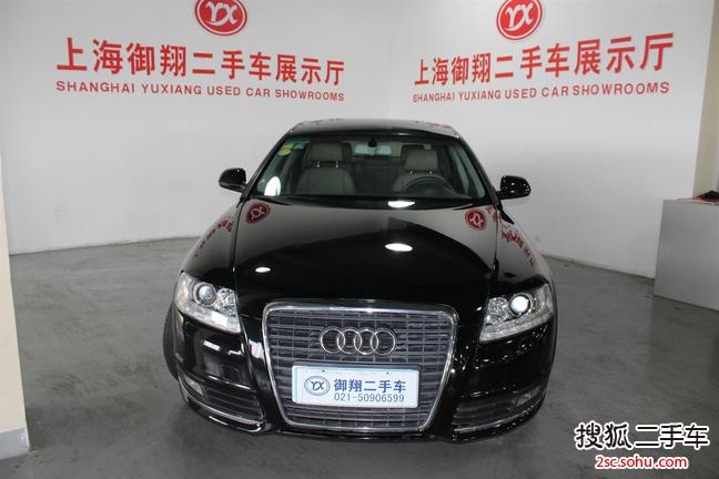 奥迪A6L2009款2.0TFSI 标准型AT