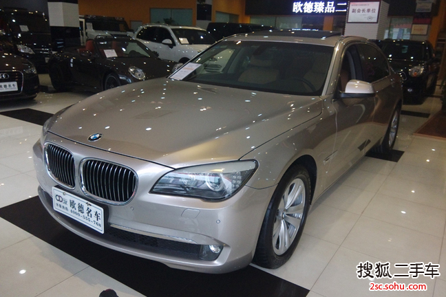 宝马7系2009款730Li 豪华型