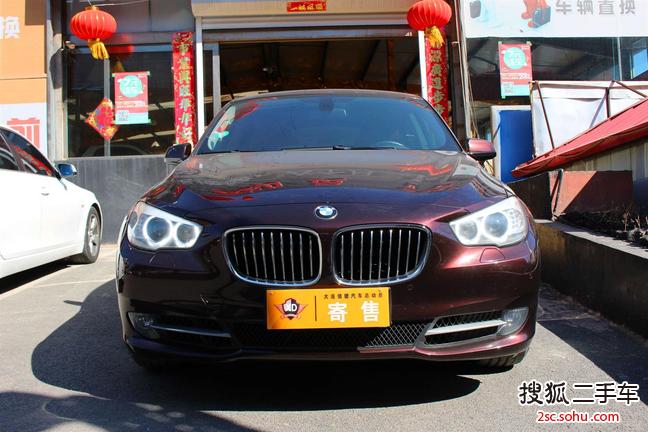 宝马5系GT2011款535i 豪华型