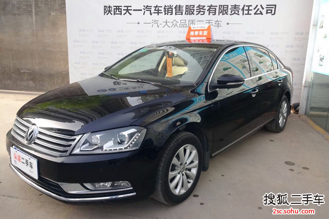 大众迈腾2012款1.8TSI DSG 舒适型