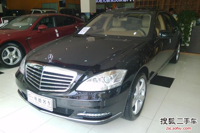 奔驰S级-S400 L  Grand Edition