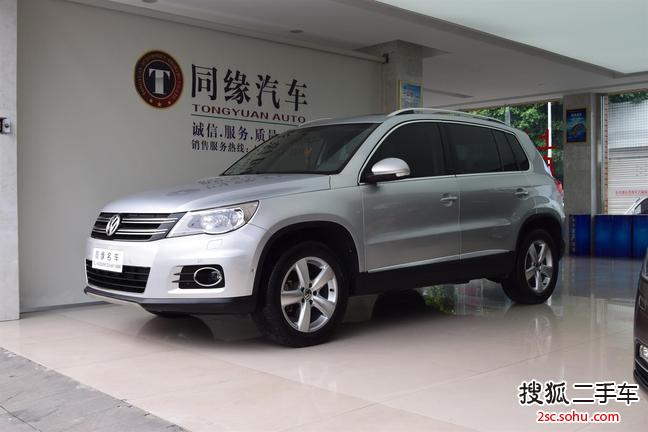 大众途观2010款1.8TSI 手自一体 菁英版