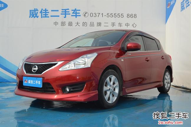 日产骐达2011款1.6L CVT智能型