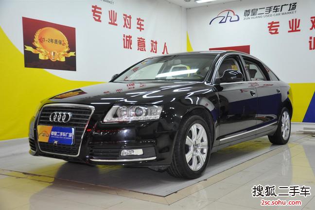 奥迪A6L2011款2.4L 舒适型