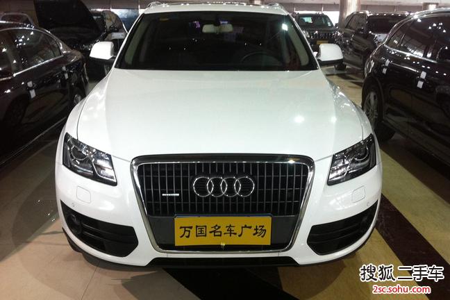 奥迪Q52010款2.0TFSI 进取型