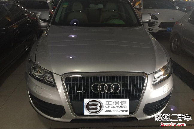 奥迪Q52010款2.0TFSI 豪华型