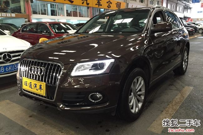 奥迪Q52013款40 TFSI 舒适型