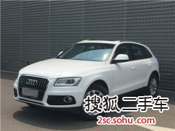 奥迪Q52013款40 TFSI 豪华型