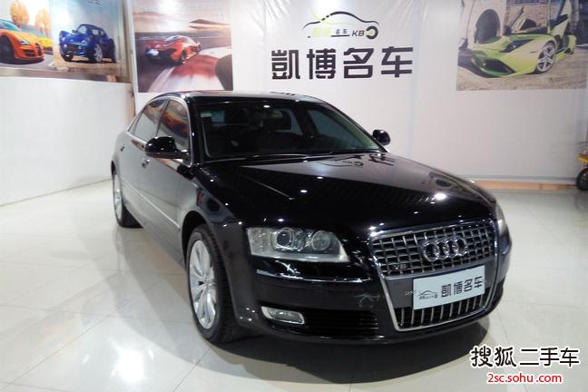 奥迪A8L2009款3.0FSI 豪华型