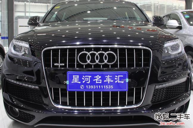 奥迪Q72012款3.0TFSI 专享型