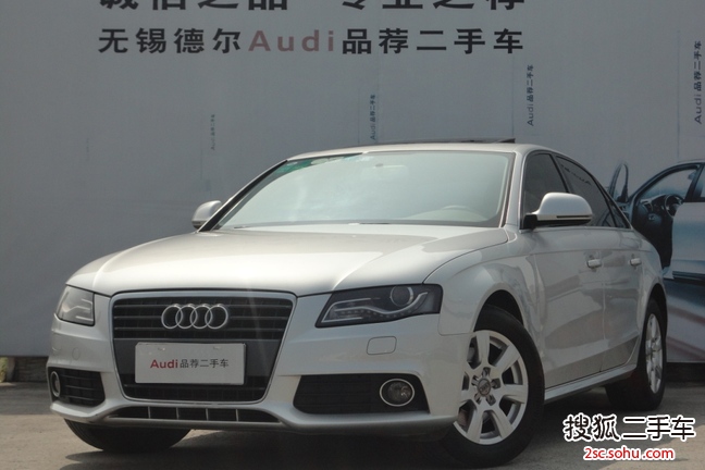 奥迪A4L2010款2.0TFSI 舒适型