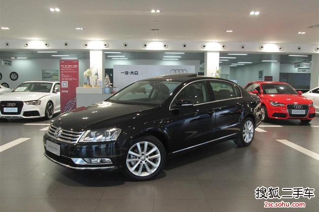 大众迈腾2013款1.8TSI 尊贵型