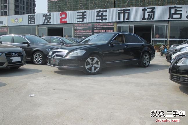 奔驰S级2010款S 300L 尊贵型