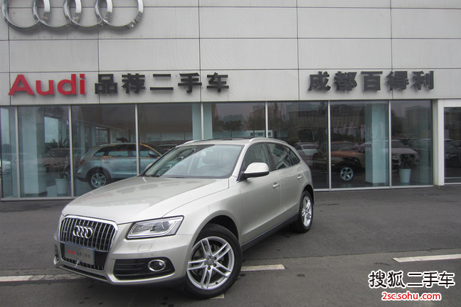 奥迪Q52013款2.0TFSI 进取型