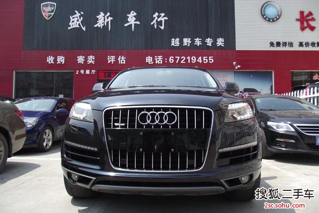 奥迪Q72012款3.0TFSI 进取型