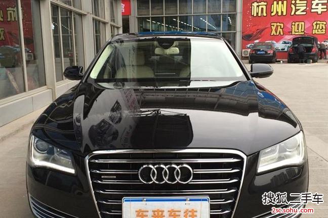 奥迪A8L2013款45 TFSI quattro豪华型