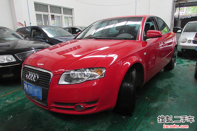 奥迪A42008款2.0TFSI Sline(个性风格版)