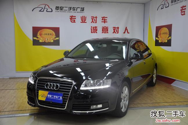 奥迪A6L2010款2.4L 舒适型