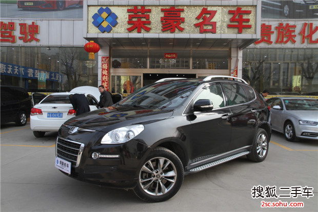 纳智捷大7 SUV2013款2.2T 两驱智慧型