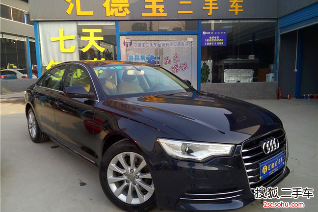 奥迪A6L2012款30 FSI 豪华型(2.5L)