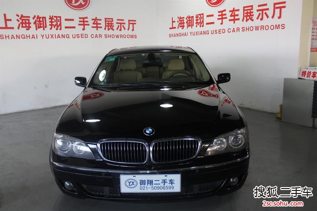 宝马7系2008款730Li